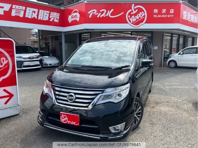 nissan serena 2015 -NISSAN--Serena DAA-HFC26--HFC26-251779---NISSAN--Serena DAA-HFC26--HFC26-251779- image 1