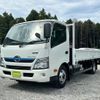 hino dutro 2016 GOO_NET_EXCHANGE_0561411A30240922W001 image 3