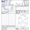 daihatsu esse 2010 CFJ1509601 image 3