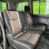 nissan serena 2015 -NISSAN--Serena DBA-FNC26--FNC26-036143---NISSAN--Serena DBA-FNC26--FNC26-036143- image 10