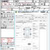 honda n-one 2013 CFJ1602264 image 21