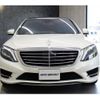 mercedes-benz s-class 2014 quick_quick_222057_WDD2220572A050971 image 3