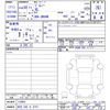 suzuki jimny 2018 -SUZUKI 【伊豆 580ﾁ8757】--Jimny JB64W--110963---SUZUKI 【伊豆 580ﾁ8757】--Jimny JB64W--110963- image 3