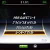 mercedes-benz s-class 2015 CFJ1550249 image 15