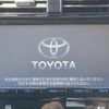 toyota prius 2016 -TOYOTA--Prius DAA-ZVW50--ZVW50-8045398---TOYOTA--Prius DAA-ZVW50--ZVW50-8045398- image 20