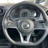 nissan note 2017 -NISSAN--Note DAA-HE12--HE12-074572---NISSAN--Note DAA-HE12--HE12-074572- image 11