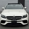 mercedes-benz amg 2019 -MERCEDES-BENZ--AMG CBA-213289--WDD2132891A511442---MERCEDES-BENZ--AMG CBA-213289--WDD2132891A511442- image 2