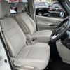 nissan serena 2020 -NISSAN--Serena DAA-GC27--GC27-053688---NISSAN--Serena DAA-GC27--GC27-053688- image 6