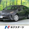 toyota prius 2022 -TOYOTA--Prius 6AA-ZVW51--ZVW51-6235426---TOYOTA--Prius 6AA-ZVW51--ZVW51-6235426- image 1