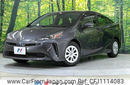 toyota prius 2022 -TOYOTA--Prius 6AA-ZVW51--ZVW51-6235426---TOYOTA--Prius 6AA-ZVW51--ZVW51-6235426-