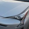 toyota prius 2016 504749-RAOID:13461 image 12