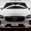 volvo xc60 2023 CFJ1596995 image 17