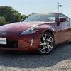 nissan fairlady-z 2012 -NISSAN--Fairlady Z CBA-Z34--Z34-400127---NISSAN--Fairlady Z CBA-Z34--Z34-400127- image 18