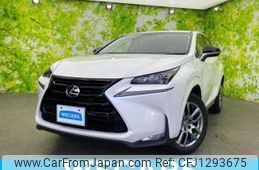 lexus nx 2017 quick_quick_DBA-AGZ10_AGZ10-1014480