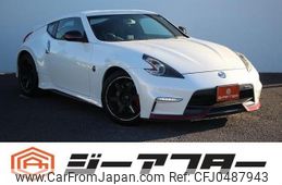 nissan fairlady-z 2016 -NISSAN--Fairlady Z CBA-Z34--Z34-520467---NISSAN--Fairlady Z CBA-Z34--Z34-520467-