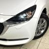 mazda demio 2020 CFJ1802926 image 12