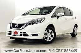 nissan note 2020 CFJ1868449