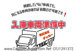 mitsubishi-fuso canter 2014 quick_quick_TKG-FEB20_FEB20-530059