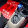 toyota aqua 2014 CFJ1427154 image 26