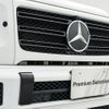 mercedes-benz g-class 2021 quick_quick_3DA-463349_W1N4633492X406655 image 16