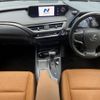 lexus ux 2019 CFJ1532123 image 2