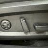 mitsubishi outlander-phev 2021 CFJ1853497 image 16