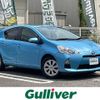 toyota aqua 2014 -TOYOTA--AQUA DAA-NHP10--NHP10-2355075---TOYOTA--AQUA DAA-NHP10--NHP10-2355075- image 1