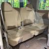 mitsubishi delica-d5 2008 -MITSUBISHI--Delica D5 DBA-CV5W--CV5W-0112583---MITSUBISHI--Delica D5 DBA-CV5W--CV5W-0112583- image 10