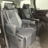 toyota alphard 2019 -TOYOTA--Alphard DBA-AGH30W--AGH30-0278560---TOYOTA--Alphard DBA-AGH30W--AGH30-0278560- image 12