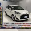 toyota sienta 2019 -TOYOTA--Sienta DBA-NSP172G--NSP172-7008792---TOYOTA--Sienta DBA-NSP172G--NSP172-7008792- image 15