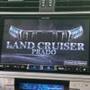 toyota land-cruiser-prado 2022 -TOYOTA--Land Cruiser Prado 3BA-TRJ150W--TRJ150-0144994---TOYOTA--Land Cruiser Prado 3BA-TRJ150W--TRJ150-0144994- image 3