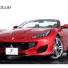 ferrari ferrari-others 2019 -FERRARI--Ferrari Portofino ABA-F164BCA--ZFF89FPJ000243410---FERRARI--Ferrari Portofino ABA-F164BCA--ZFF89FPJ000243410- image 1