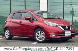 nissan note 2018 -NISSAN--Note DBA-E12--E12-572611---NISSAN--Note DBA-E12--E12-572611-