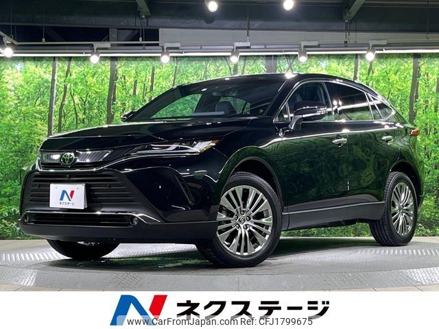 toyota harrier 2023 CFJ1799675 image 1