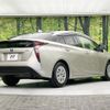 toyota prius 2016 -TOYOTA--Prius DAA-ZVW50--ZVW50-8015511---TOYOTA--Prius DAA-ZVW50--ZVW50-8015511- image 18