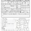 toyota yaris 2020 quick_quick_6AA-MXPH10_MXPH10-2011210 image 16