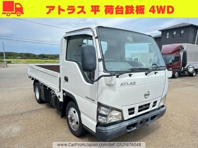 nissan atlas 2006 CFJ1676048 image 1
