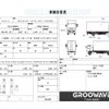 isuzu forward 2014 GOO_NET_EXCHANGE_0541786A30250515W010 image 2