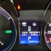 toyota crown 2016 CFJ1747006 image 14