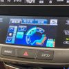 toyota crown 2014 -TOYOTA--Crown DAA-AWS211--AWS211-6000305---TOYOTA--Crown DAA-AWS211--AWS211-6000305- image 7