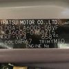 daihatsu tanto 2019 -DAIHATSU--Tanto DBA-LA600S--LA600S-0758715---DAIHATSU--Tanto DBA-LA600S--LA600S-0758715- image 10