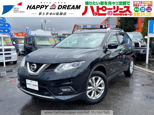 nissan x-trail 2015 -NISSAN 【名変中 】--X-Trail HNT32--111882---NISSAN 【名変中 】--X-Trail HNT32--111882- image 1