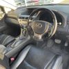 lexus rx 2012 -LEXUS--Lexus RX DBA-AGL10W--AGL10-2435171---LEXUS--Lexus RX DBA-AGL10W--AGL10-2435171- image 4