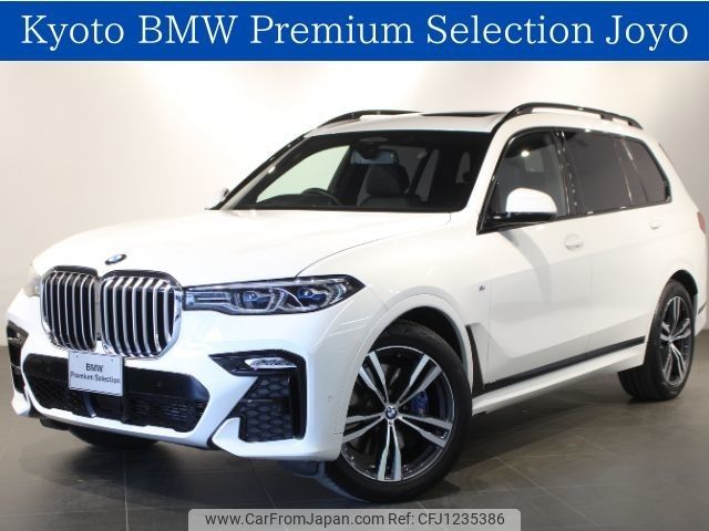 bmw x7 2022 -BMW--BMW X7 3CA-TB4230--WBATB420109L03938---BMW--BMW X7 3CA-TB4230--WBATB420109L03938- image 1