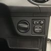 toyota corolla-fielder 2017 -TOYOTA--Corolla Fielder DAA-NKE165G--NKE165-7159456---TOYOTA--Corolla Fielder DAA-NKE165G--NKE165-7159456- image 22