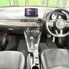 mazda demio 2017 quick_quick_DJ5FS_DJ5FS-304787 image 2