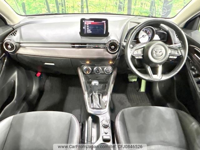 mazda demio 2017 quick_quick_DJ5FS_DJ5FS-304787 image 2