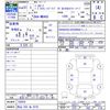 mitsubishi delica-d2 2019 -MITSUBISHI 【岡山 502ﾇ8370】--Delica D2 MB46S--750024---MITSUBISHI 【岡山 502ﾇ8370】--Delica D2 MB46S--750024- image 3