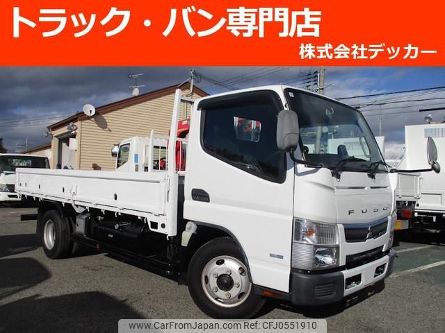 mitsubishi-fuso canter 2019 GOO_NET_EXCHANGE_0707574A30241212W001 image 1