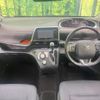 toyota sienta 2016 -TOYOTA--Sienta DBA-NSP170G--NSP170-7040385---TOYOTA--Sienta DBA-NSP170G--NSP170-7040385- image 2